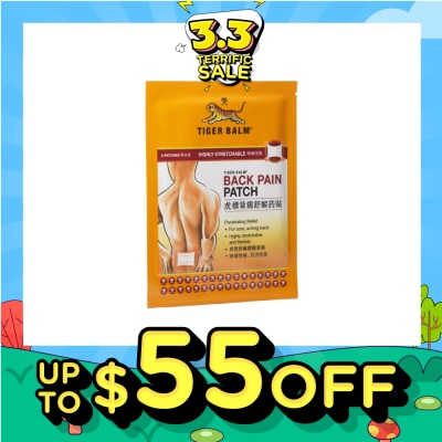 TIGER BALM Back Pain Patch (Pain Relief)  2s