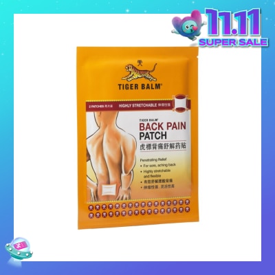 TIGER BALM Back Pain Patch (Pain Relief) 2s