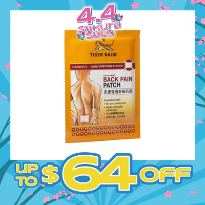 TIGER BALM - Back Pain Patch (Pain Relief)  2s