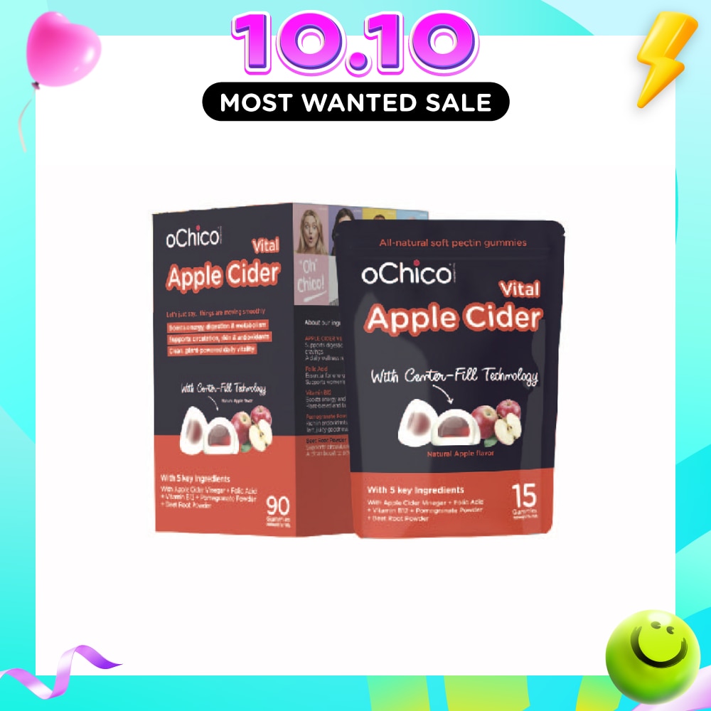 Apple Cider Vital Gummy 90s image