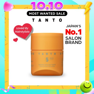 NAKANO Styling Tanto Wax 5 90g image