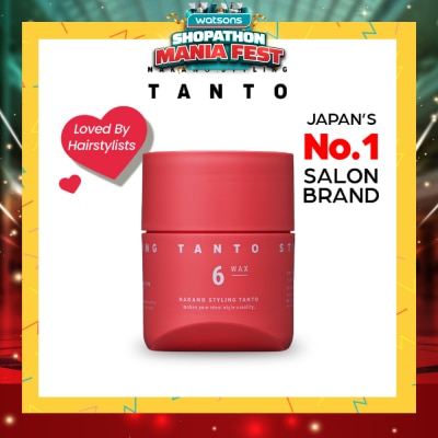 NAKANO - Styling Tanto Wax 6 90g