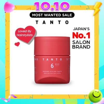 NAKANO Styling Tanto Wax 6 90g | Hair Styling | Watsons Singapore