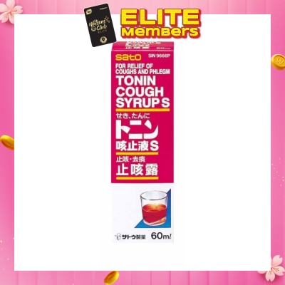 SATO Tonin Cough Syrup (For Relief Of Cough And Phlegm) 60ml