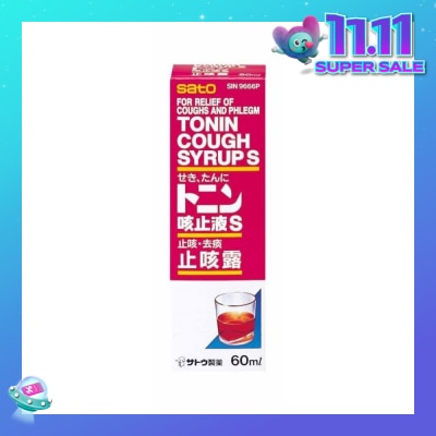 SATO Tonin Cough Syrup (For Relief Of Cough And Phlegm) 60ml