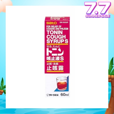 SATO Tonin Cough Syrup (For Relief Of Cough And Phlegm) 60ml