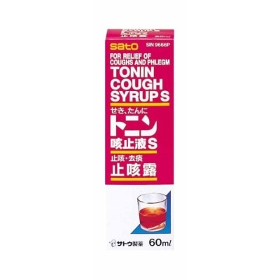 SATO Tonin Cough Syrup (For Relief Of Cough And Phlegm) 60ml