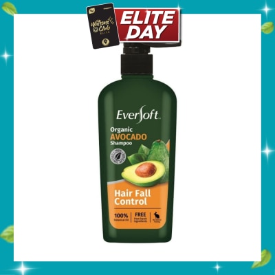 EVERSOFT Organic Shampoo Avocado 480ml image