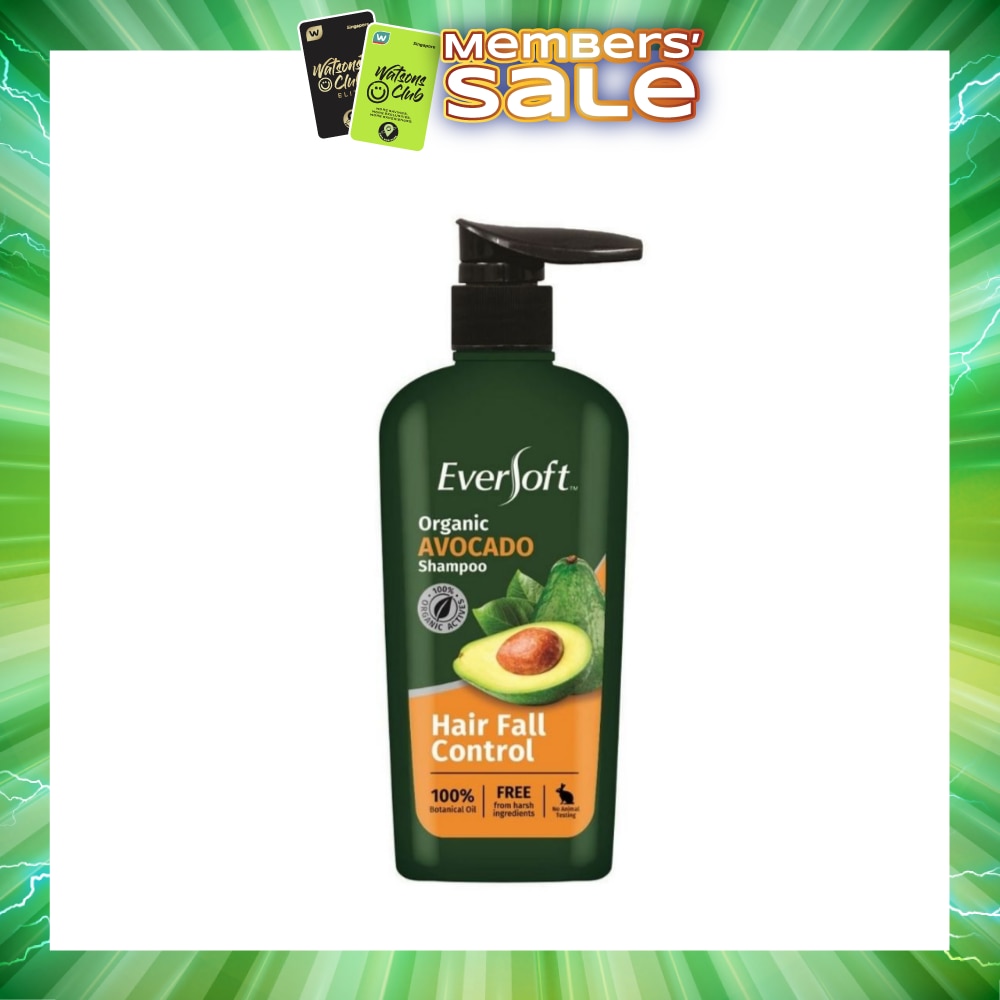 Organic Shampoo - Avocado 480ml