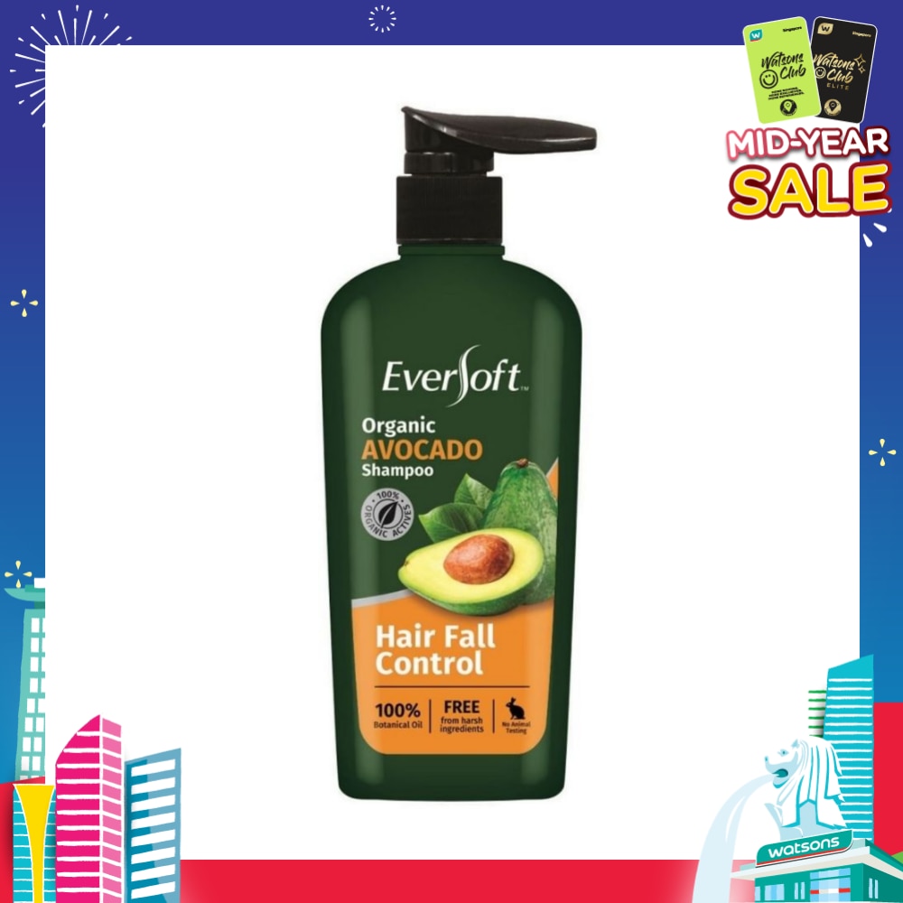 Organic Shampoo - Avocado 480ml