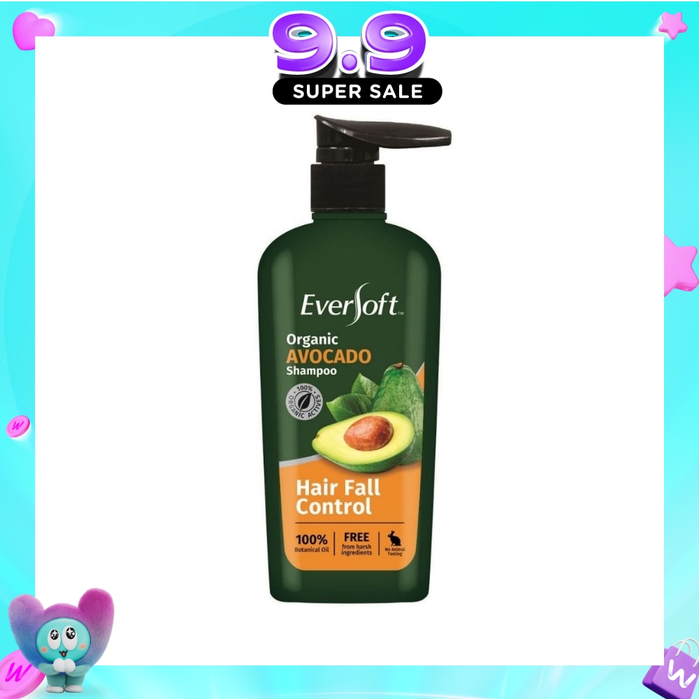 Organic Shampoo - Avocado 480ml image