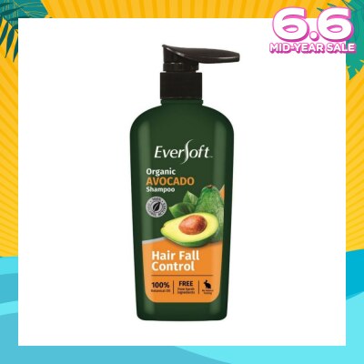 EVERSOFT Organic Shampoo - Avocado 480ml
