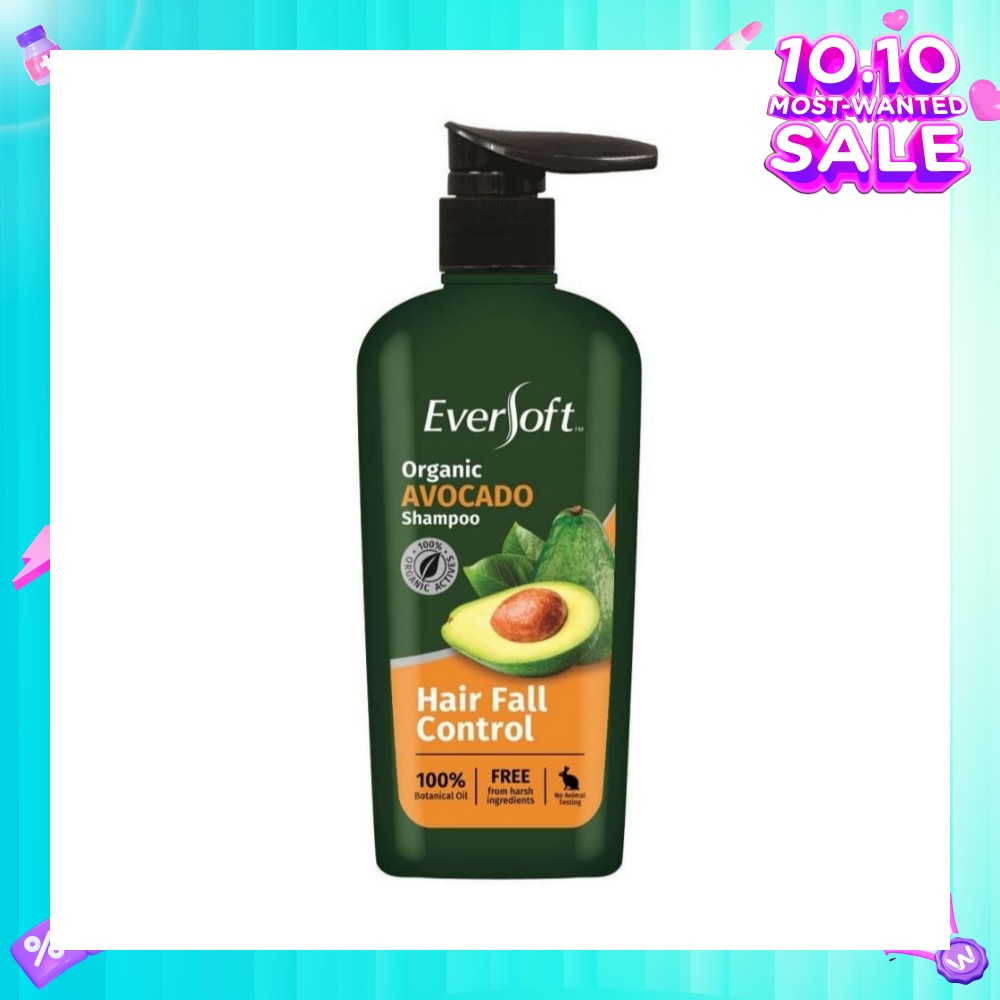 Organic Shampoo - Avocado 480ml