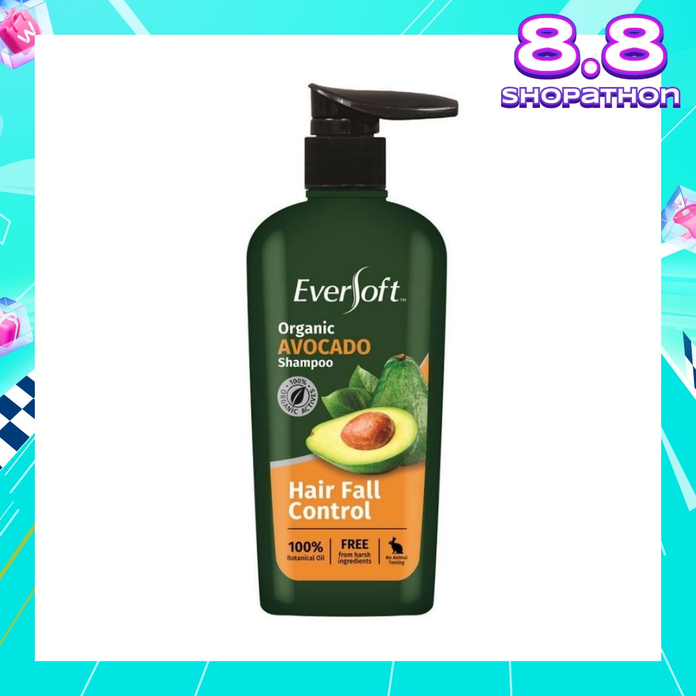 Organic Shampoo - Avocado 480ml