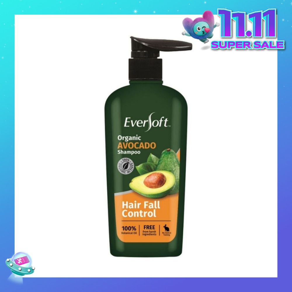 Organic Shampoo - Avocado 480ml