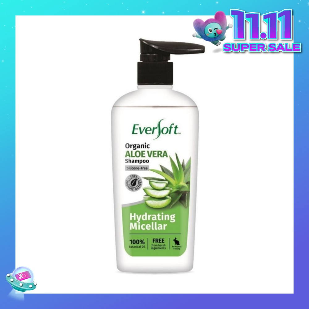 Organic Shampoo - Aloe Vera 480ml
