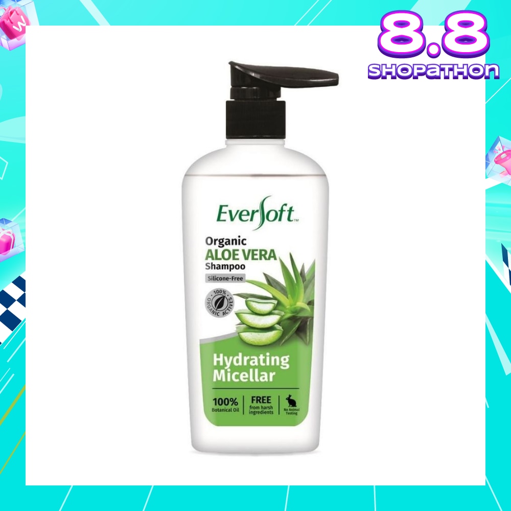 Organic Shampoo - Aloe Vera 480ml