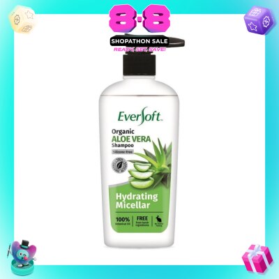 EVERSOFT - Organic Shampoo - Aloe Vera 480ml