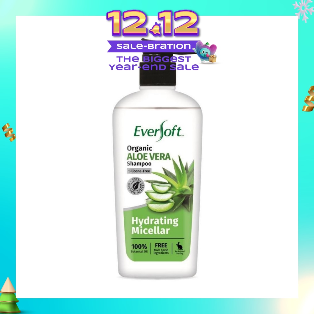 Organic Shampoo - Aloe Vera 480ml