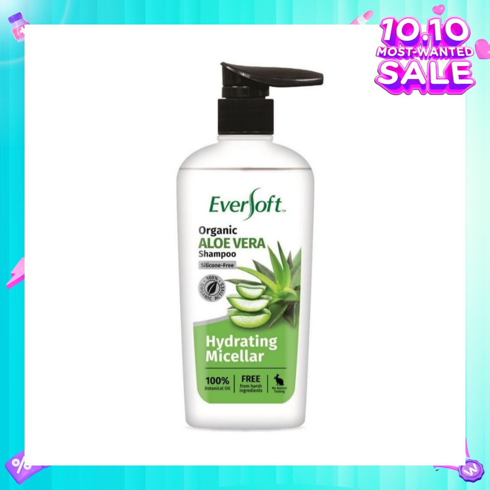 Organic Shampoo - Aloe Vera 480ml