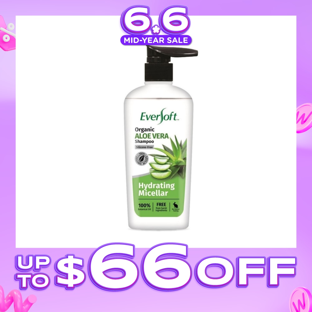 Organic Shampoo - Aloe Vera 480ml