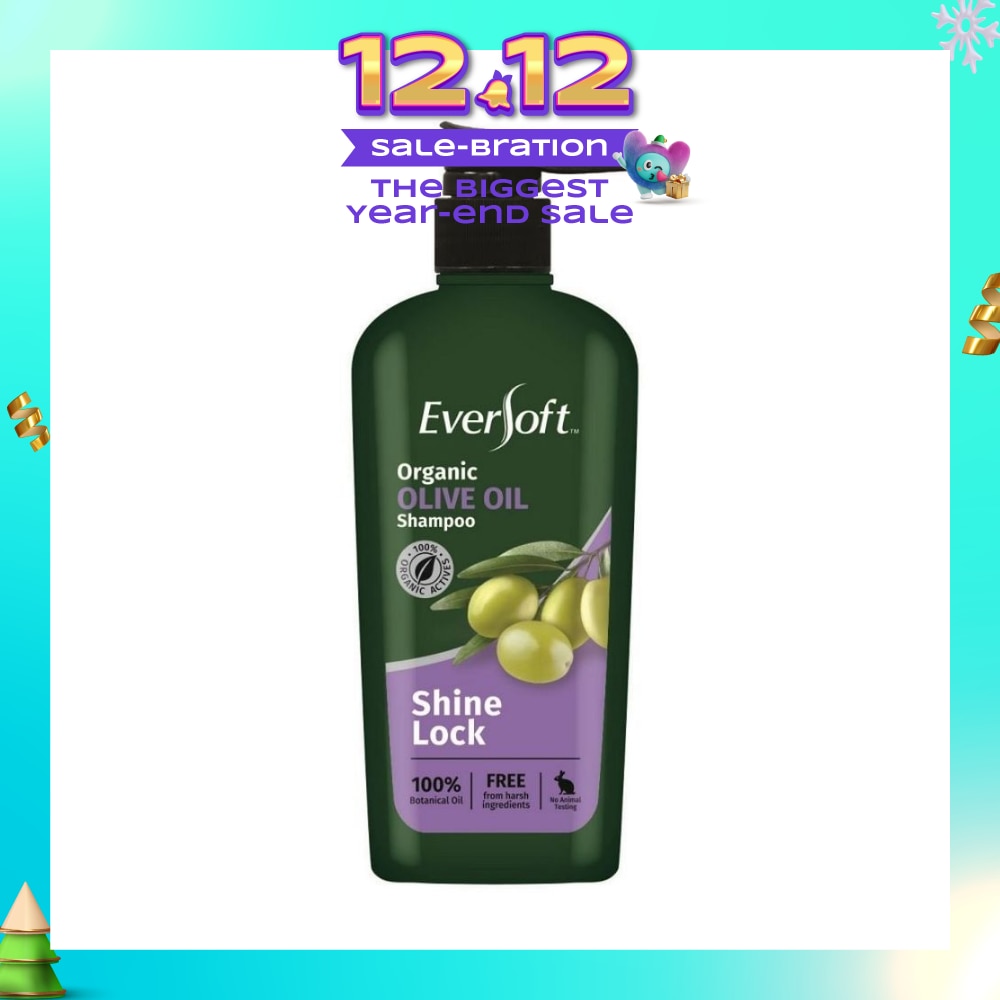 Organic Shampoo - Olive Oil 480ml