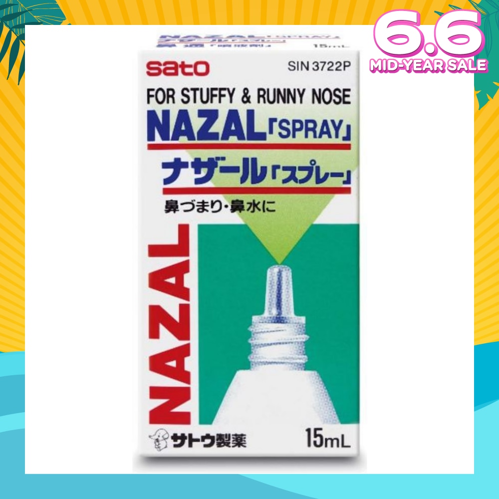 Nazal Spray for Stuffy & Runny Nose 15ml