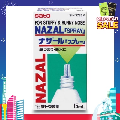 SATO Nazal Spray for Stuffy & Runny Nose 15ml