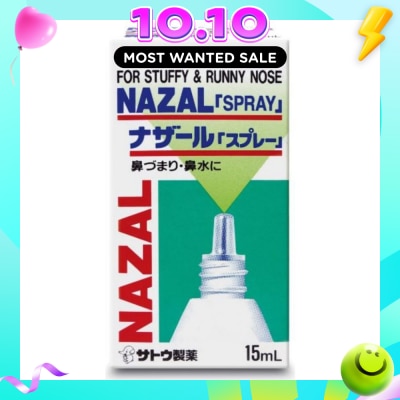 SATO Nazal Spary 15ml image