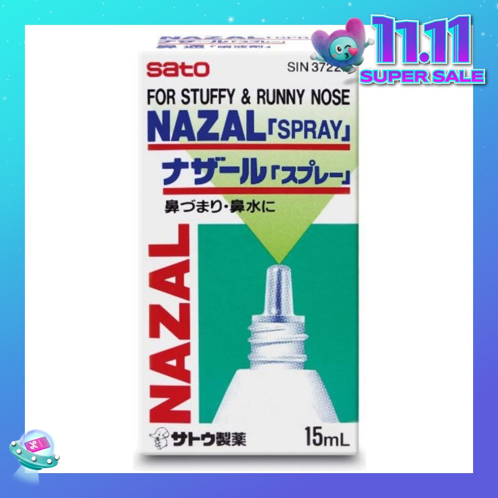 Nazal Spary 15ml