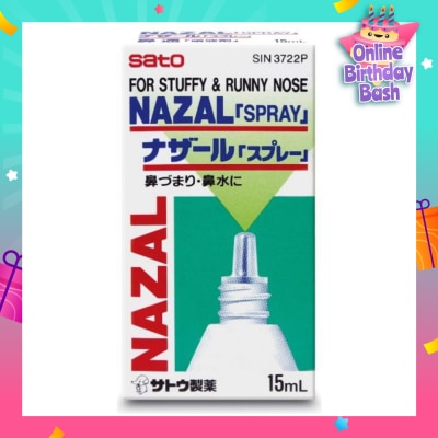 SATO Nazal Spray for Stuffy & Runny Nose 15ml