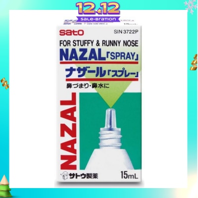 SATO Nazal Spary 15ml