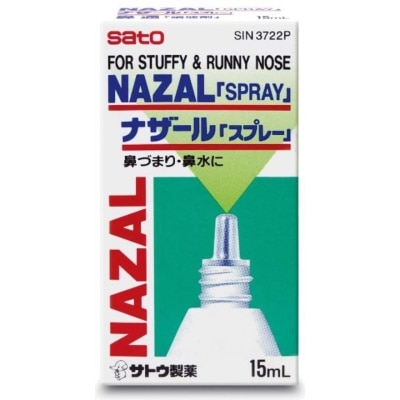 SATO Nazal Spray for Stuffy & Runny Nose 15ml