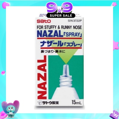 SATO - Nazal Spary 15ml image