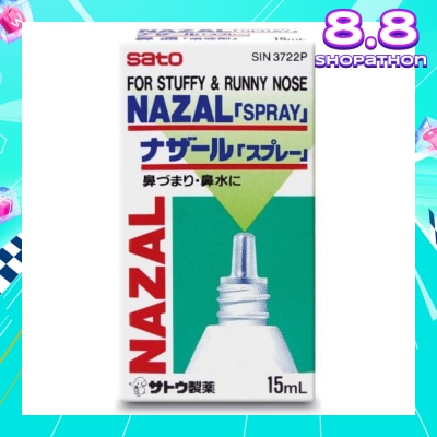 SATO Nazal Spray for Stuffy & Runny Nose 15ml