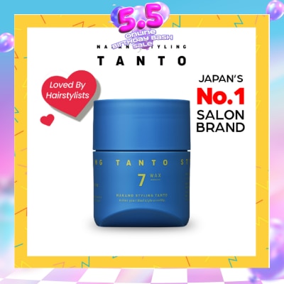 NAKANO - Styling Tanto Wax 7 90g