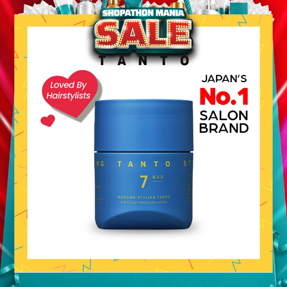 NAKANO Styling Tanto Wax 7 90g | Hair Styling | Watsons Singapore
