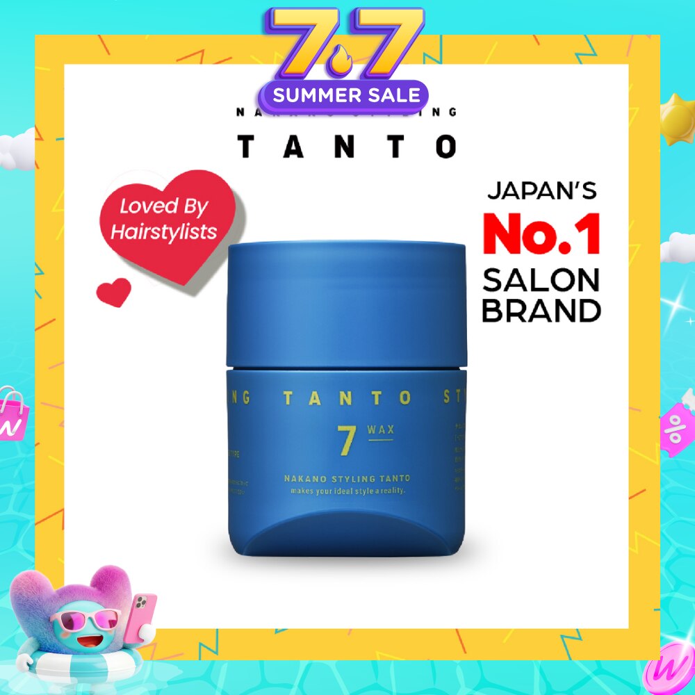 NAKANO Styling Tanto Wax 7 90g | Hair Styling | Watsons Singapore