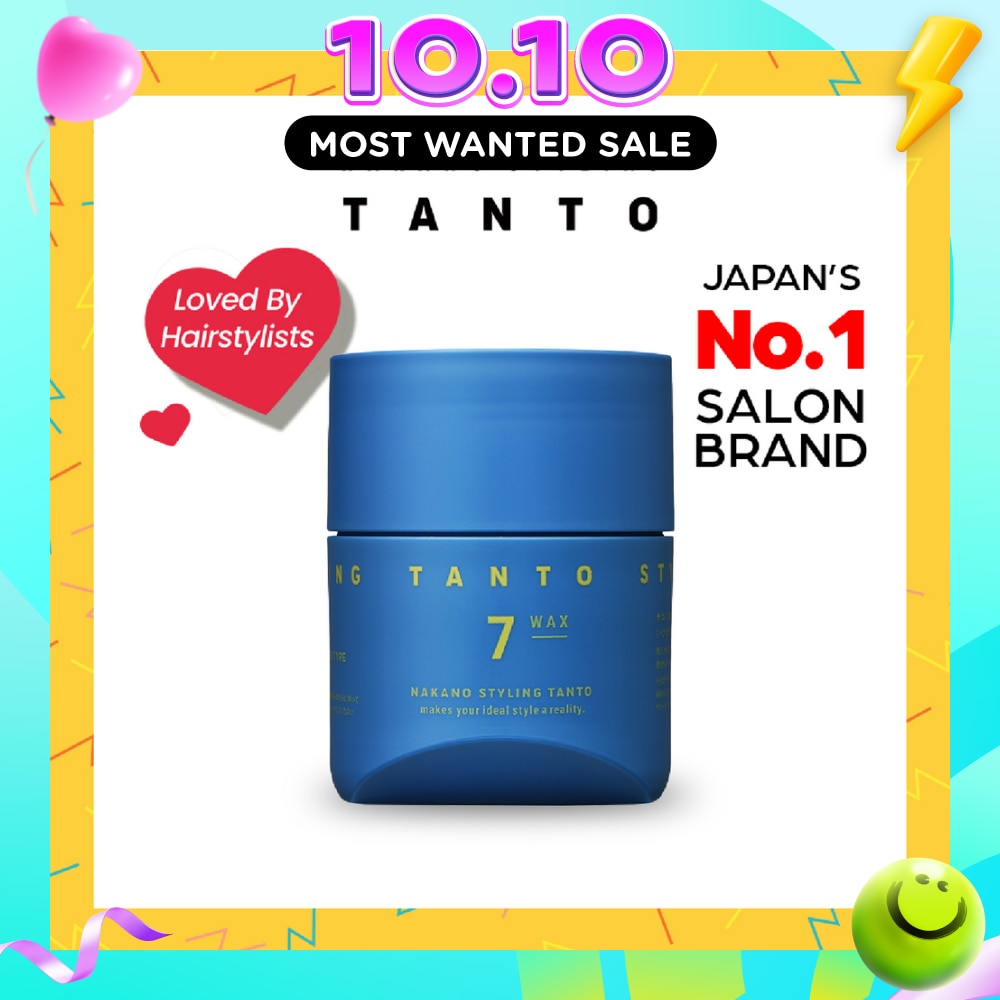 NAKANO Styling Tanto Wax 7 90g | Hair Styling | Watsons Singapore