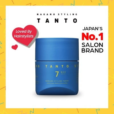 NAKANO Styling Tanto Wax 7 90g