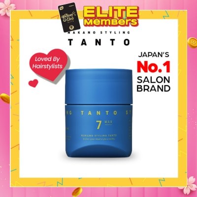 NAKANO Styling Tanto Wax 7 90g
