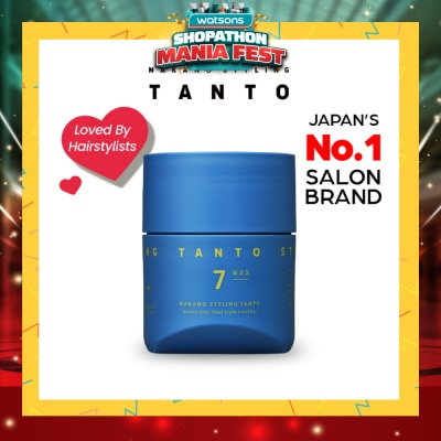 NAKANO - Styling Tanto Wax 7 90g
