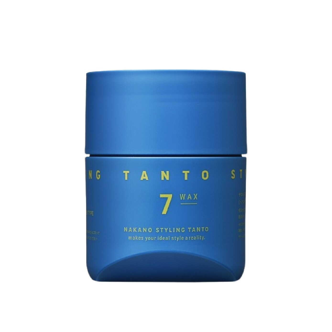 NAKANO Styling Tanto Wax 7 90g | Hair Styling | Watsons Singapore