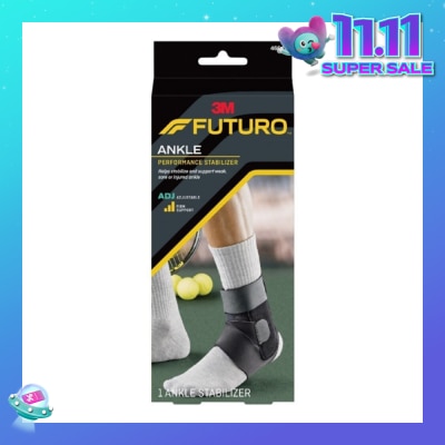 FUTURO™ Deluxe Ankle Stabilizer Adjustable