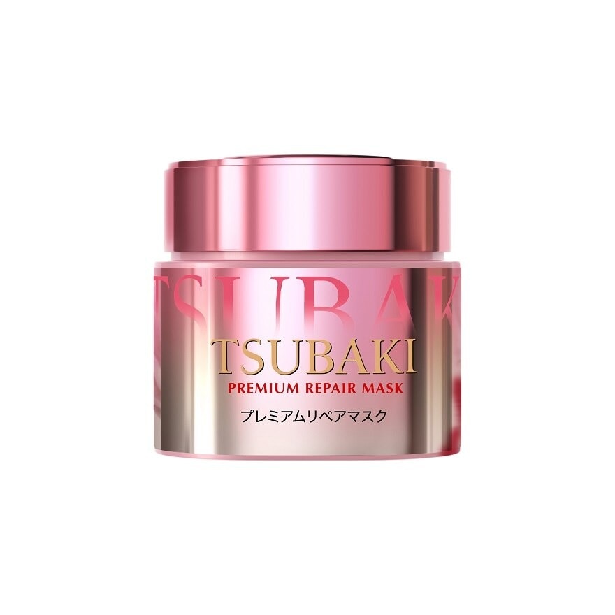 Limited Edition Premium Repair Mask Pink Camellia (Salon Quality Hair With No Waiting Time - For Severely Damaged/Tangled Hair) 180g