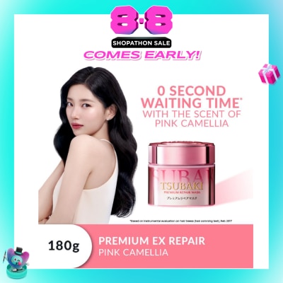 TSUBAKI - Limited Edition Premium Repair Mask Pink Camellia (Salon Quality Hair With No Waiting Time - For Severely Damaged/Tangled Hair) 180g