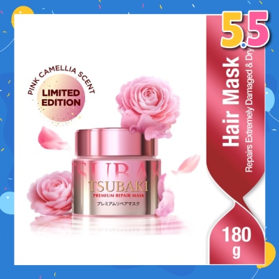 TSUBAKI Limited Edition Premium Repair Mask Pink Camellia (Salon Quality Hair With No Waiting Time - For Severely Damaged/Tangled Hair) 180g