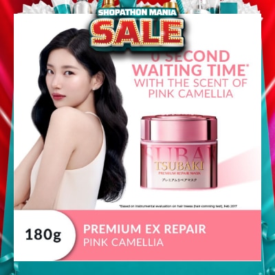 TSUBAKI - Limited Edition Premium Repair Mask Pink Camellia (Salon Quality Hair With No Waiting Time - For Severely Damaged/Tangled Hair) 180g