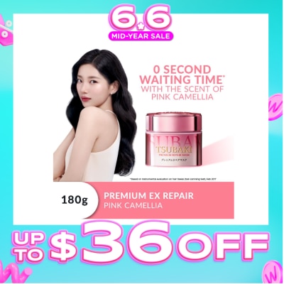 TSUBAKI - Limited Edition Premium Repair Mask Pink Camellia (Salon Quality Hair With No Waiting Time - For Severely Damaged/Tangled Hair) 180g