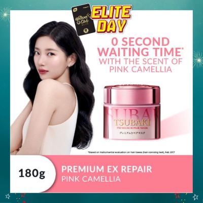 TSUBAKI - Limited Edition Premium Repair Mask Pink Camellia (Salon Quality Hair With No Waiting Time - For Severely Damaged/Tangled Hair) 180g
